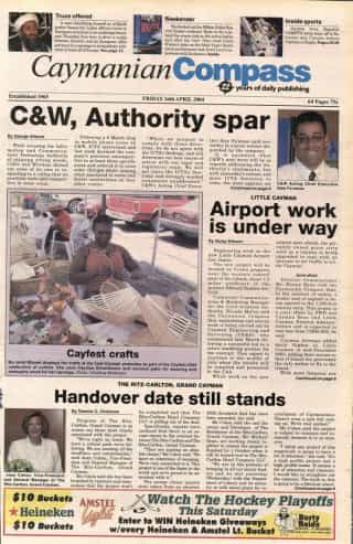 Newspaper